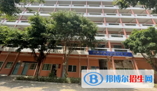 貴陽2022年哪所中專學(xué)校好