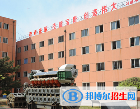 河北機(jī)車(chē)技師學(xué)院2022年招生辦聯(lián)系電話(huà)