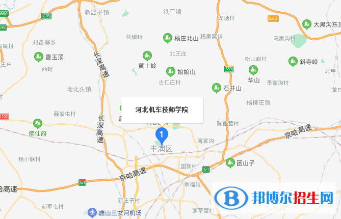 河北機(jī)車(chē)技師學(xué)院地址在哪里