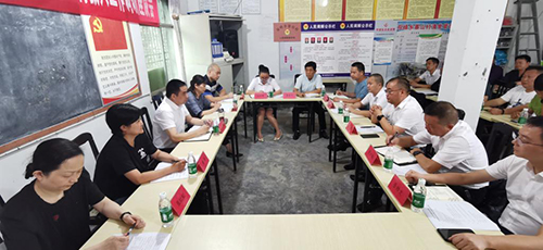 四川司法警官職業(yè)學院2022年招生辦聯(lián)系電話