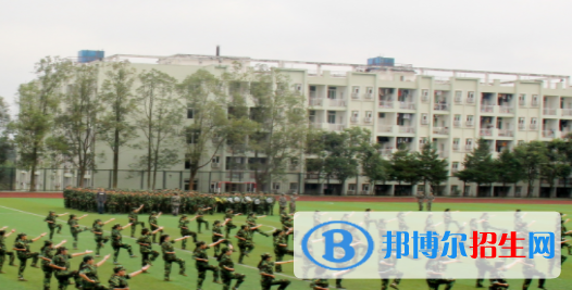 四川石油學校2022年招生辦聯(lián)系電話