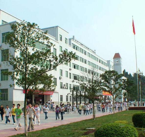 綿陽職業(yè)技術(shù)學(xué)院2022年報名條件、招生要求、招生對象
