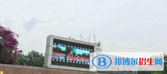 成都華大醫(yī)藥衛(wèi)生學(xué)校2022年學(xué)費、收費多少