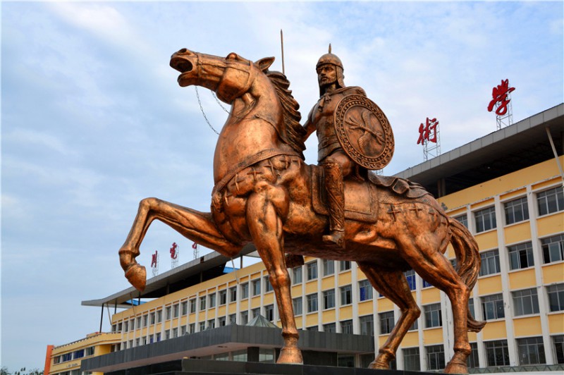 四川電子機(jī)械職業(yè)技術(shù)學(xué)院2022年招生辦聯(lián)系電話