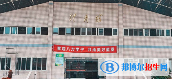 成都中醫(yī)藥大學附屬醫(yī)院針灸學校2022年招生簡章