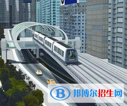 甘肅2022年軌道交通學校哪個專業(yè)好