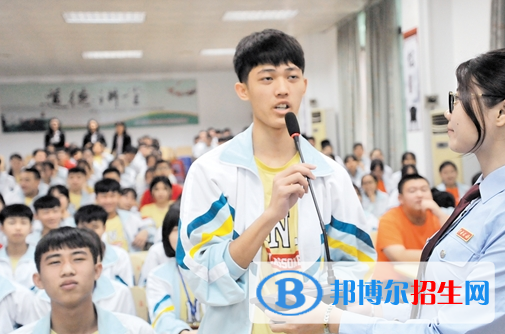 江門新會機(jī)電職業(yè)技術(shù)學(xué)校2022年報(bào)名條件、招生要求、招生對象