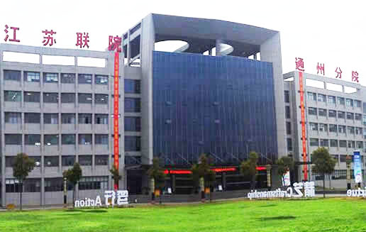 江蘇2022年鐵路學校算什么學歷