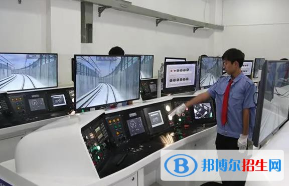 甘肅2022年男生上什么軌道交通學(xué)校好