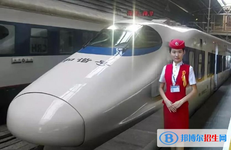 女生讀軌道交通學(xué)校怎么樣
