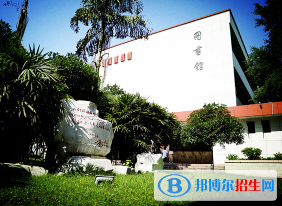 榆林益友能源化工技術學校2022年報名條件、招生要求、招生對象