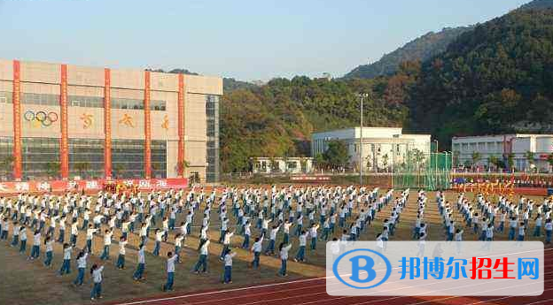 樂山市金盾職業(yè)學校2022年學費、收費多少