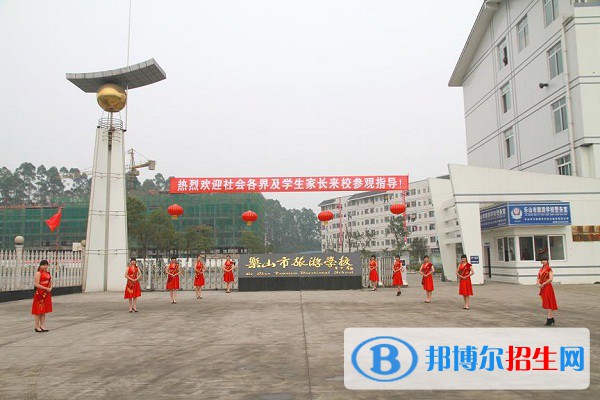 樂山旅游學(xué)校2022年報名條件、招生要求、招生對象