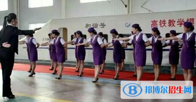 甘肅2022年有什么好的軌道交通學(xué)校