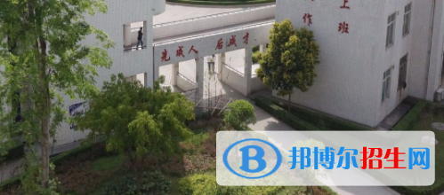 成都翰林職業(yè)技術學校2022年宿舍條件
