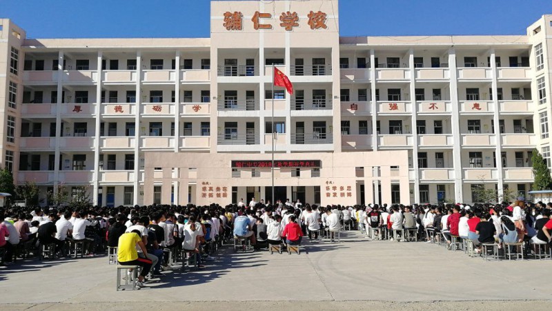 江蘇2022年讀什么鐵路學校有前途