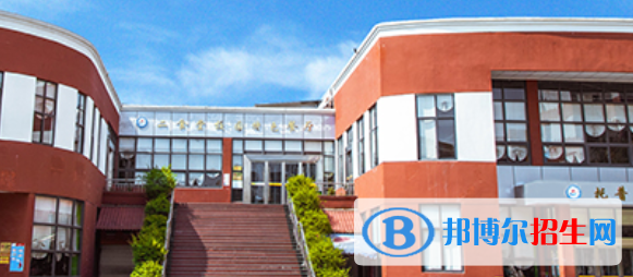 四川托普計算機(jī)職業(yè)學(xué)校2022年招生錄取分?jǐn)?shù)線