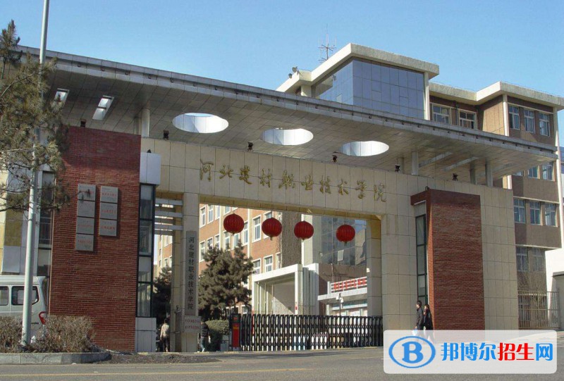 河北2022年有航空服務(wù)學(xué)校的大專大學(xué)
