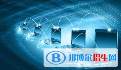 河北2022年有哪些收計算機學校的大專