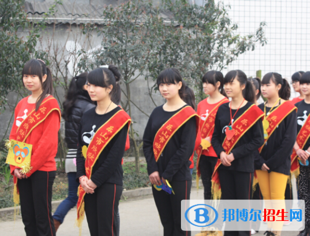 樂(lè)山欣欣藝術(shù)職業(yè)學(xué)校2022年有哪些專(zhuān)業(yè)