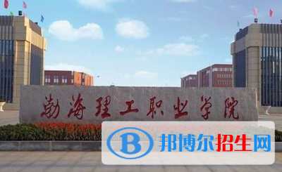 河北2022年有哪些大專學(xué)校有航空服務(wù)學(xué)校專業(yè)