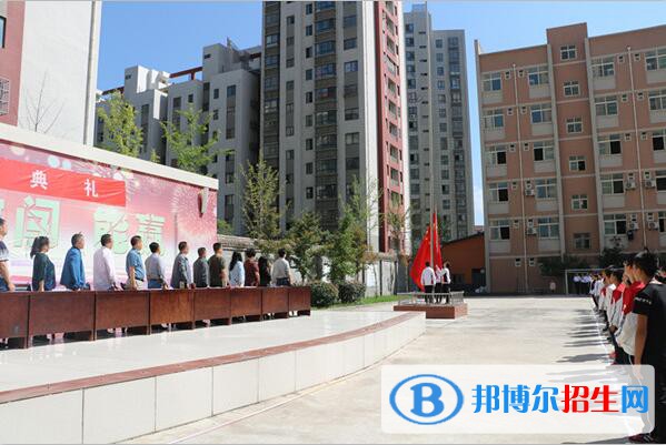 渭濱區(qū)職業(yè)教育中心2022年報(bào)名條件、招生要求、招生對象