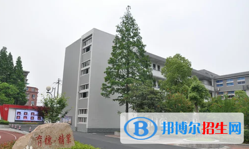 杭州拱墅區(qū)職業(yè)高級中學(xué)4