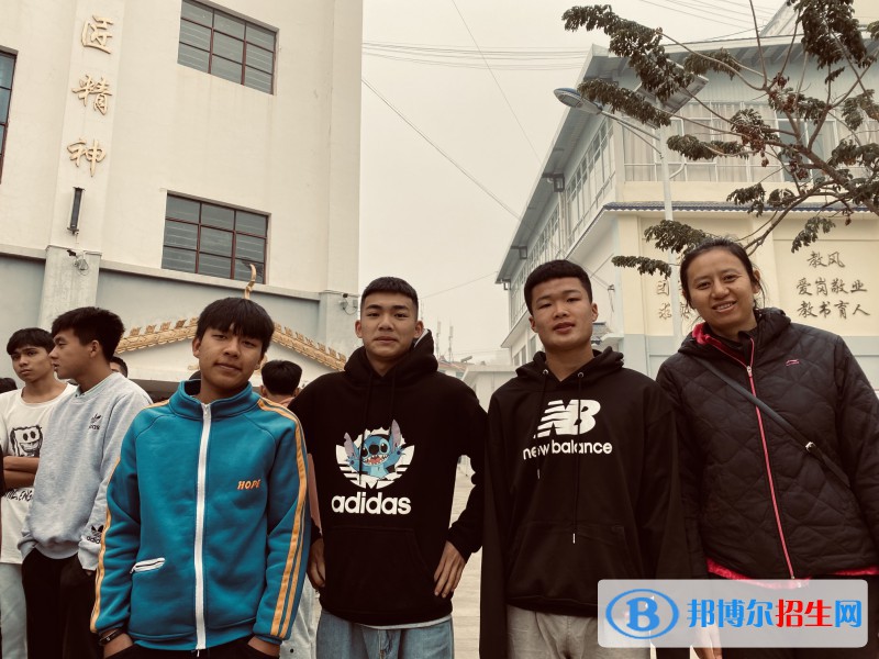 勐?？h職業(yè)高級中學(xué)2022年有哪些專業(yè)