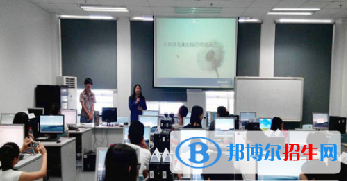 重慶2022女生讀電子商務(wù)學(xué)校學(xué)什么專(zhuān)業(yè)好