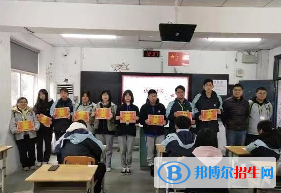 南京中華中等專業(yè)學(xué)校2022年有哪些專業(yè)