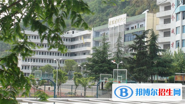 西雙版納經(jīng)濟管理職業(yè)學校2022年學費、收費多少