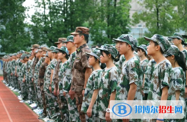 漢中第一職業(yè)中等專業(yè)學校怎么樣、好不好