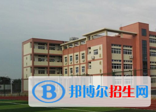 南充市華西中等職業(yè)技術(shù)學(xué)校2022年招生簡章
