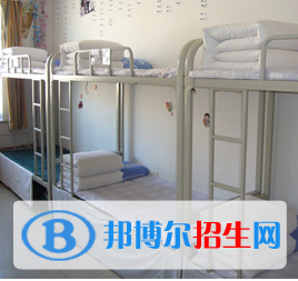 南充市華西中等職業(yè)技術(shù)學(xué)校2022年宿舍條件