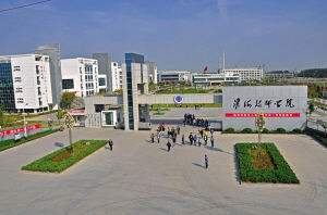 江蘇2022年鐵路學(xué)校報(bào)名時(shí)間