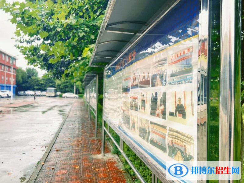 陜西亞太職業(yè)中等專業(yè)學校怎么樣、好不好