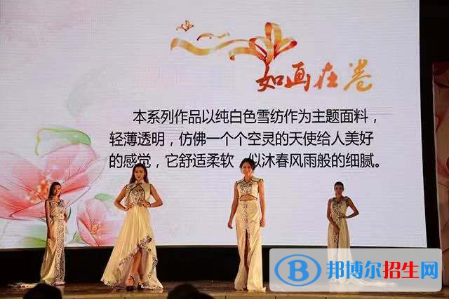 江蘇南通中等專業(yè)學校2022年招生辦聯(lián)系電話