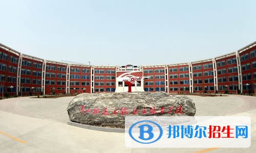 河北2022年大專學校有鐵路學校