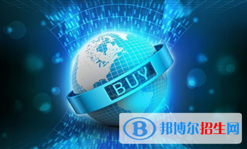 杭州2021年哪個電子商務(wù)學(xué)校最好