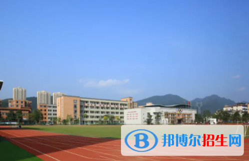 浙江桐廬職業(yè)技術(shù)學(xué)校