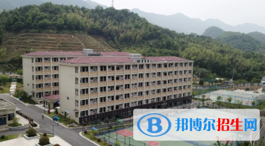 富陽學院5
