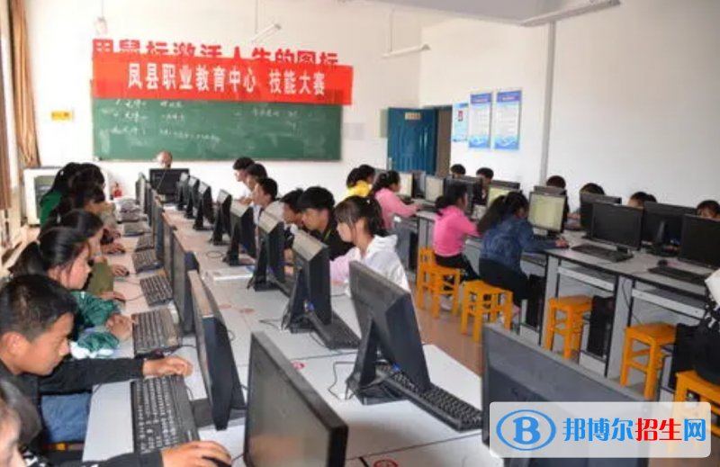 鳳縣職業(yè)教育中心2022年報(bào)名條件、招生要求和招生對(duì)象