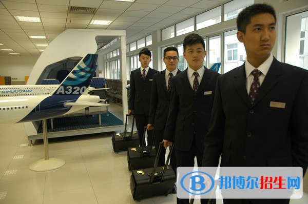 河北2022年中專航空服務學校專業(yè)課程