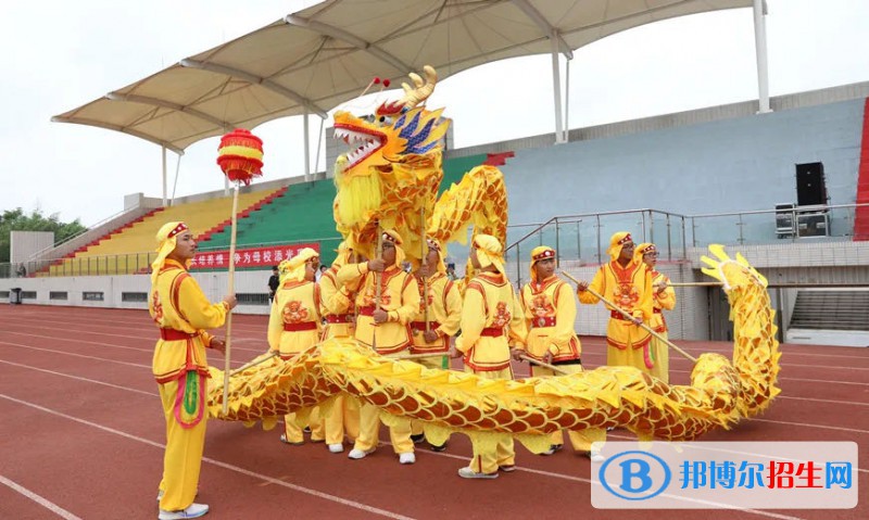 鹽城生物工程高等職業(yè)技術(shù)學(xué)校