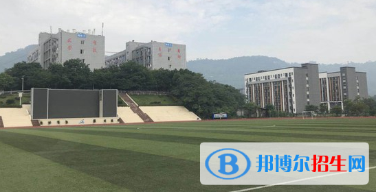 重慶2022年哪個電子商務(wù)學校就業(yè)比較好