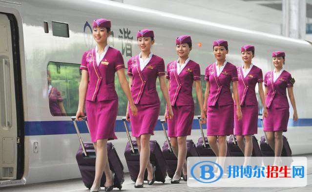 河北2022年女生學(xué)鐵路學(xué)校怎么樣