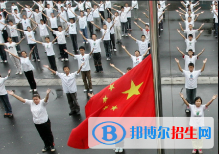 西安特殊教育職業(yè)學校怎么樣、好不好