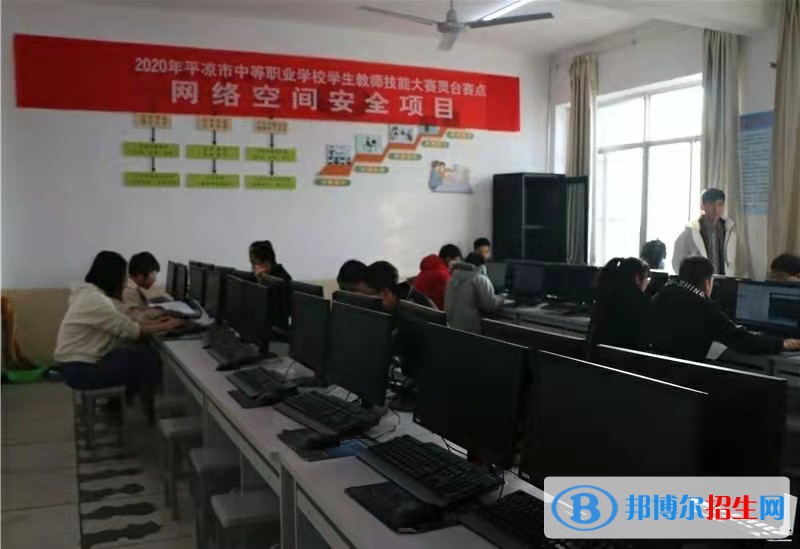 靈臺縣職業(yè)中等專業(yè)學(xué)校2022年有哪些專業(yè)