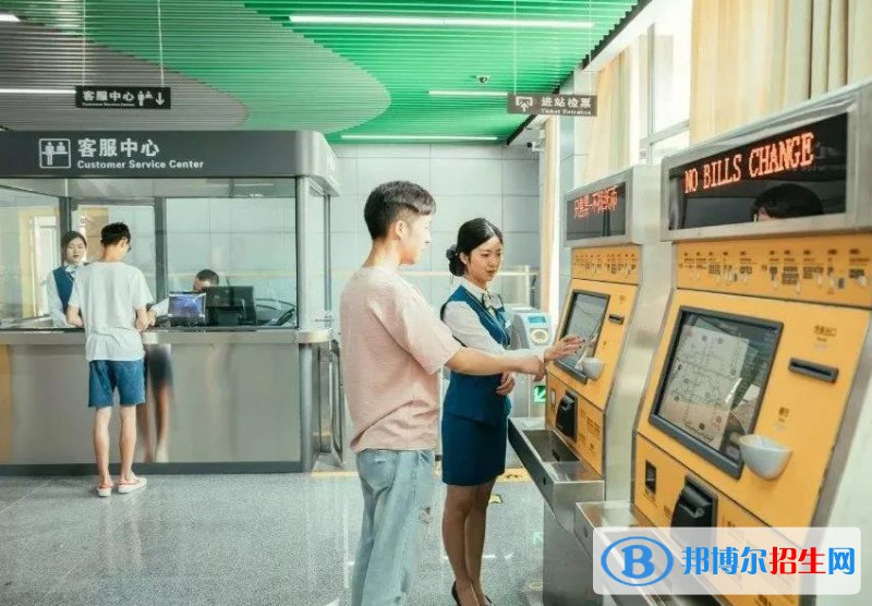 蘭州2022年軌道交通學(xué)校有什么專(zhuān)業(yè)適合女生