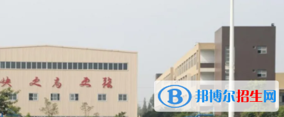 成都工程職業(yè)技術學校2022年宿舍條件